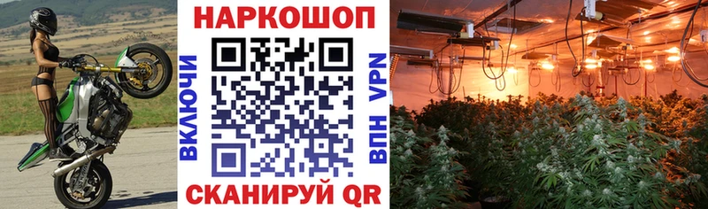 Купить Alpha-PVP  Метамфетамин  Кокаин  Гашиш  МАРИХУАНА  МЕФ  Новоалтайск