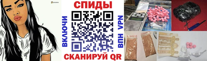 АМФЕТАМИН 98%  Купить где  Новоалтайск 