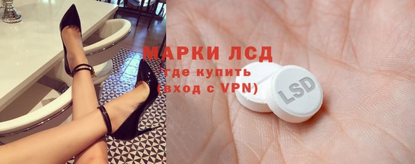 дмт Горняк