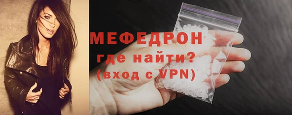 дмт Горняк