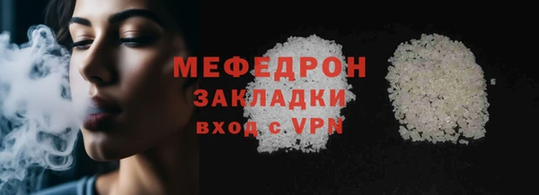 дмт Горняк