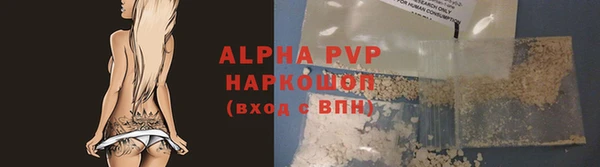 ГАЛЛЮЦИНОГЕННЫЕ ГРИБЫ Горнозаводск