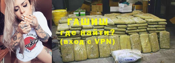 дмт Горняк