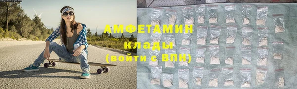 ГАЛЛЮЦИНОГЕННЫЕ ГРИБЫ Горнозаводск